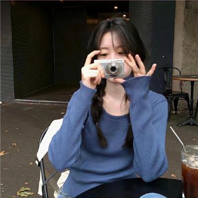 未来的我们